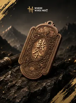 Elite Battle Pass Where Winds Meet ID