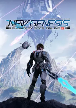 500AC Exchange Ticket Phantasy Star Online 2 New Genesis Chỉ Cần ID