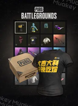 PUBG PC: Rương may mắn LUCKY DRAW BOX CDKEY