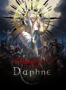5120 Gem of Erin Wizardry Variants Daphne Login