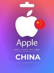 iTunes Gift Card CNY China (CN)