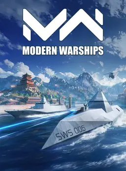 Battle Pass Premium Modern Warships