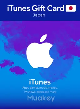 iTunes Gift Card 1.000 Yen Nhật Japan JP