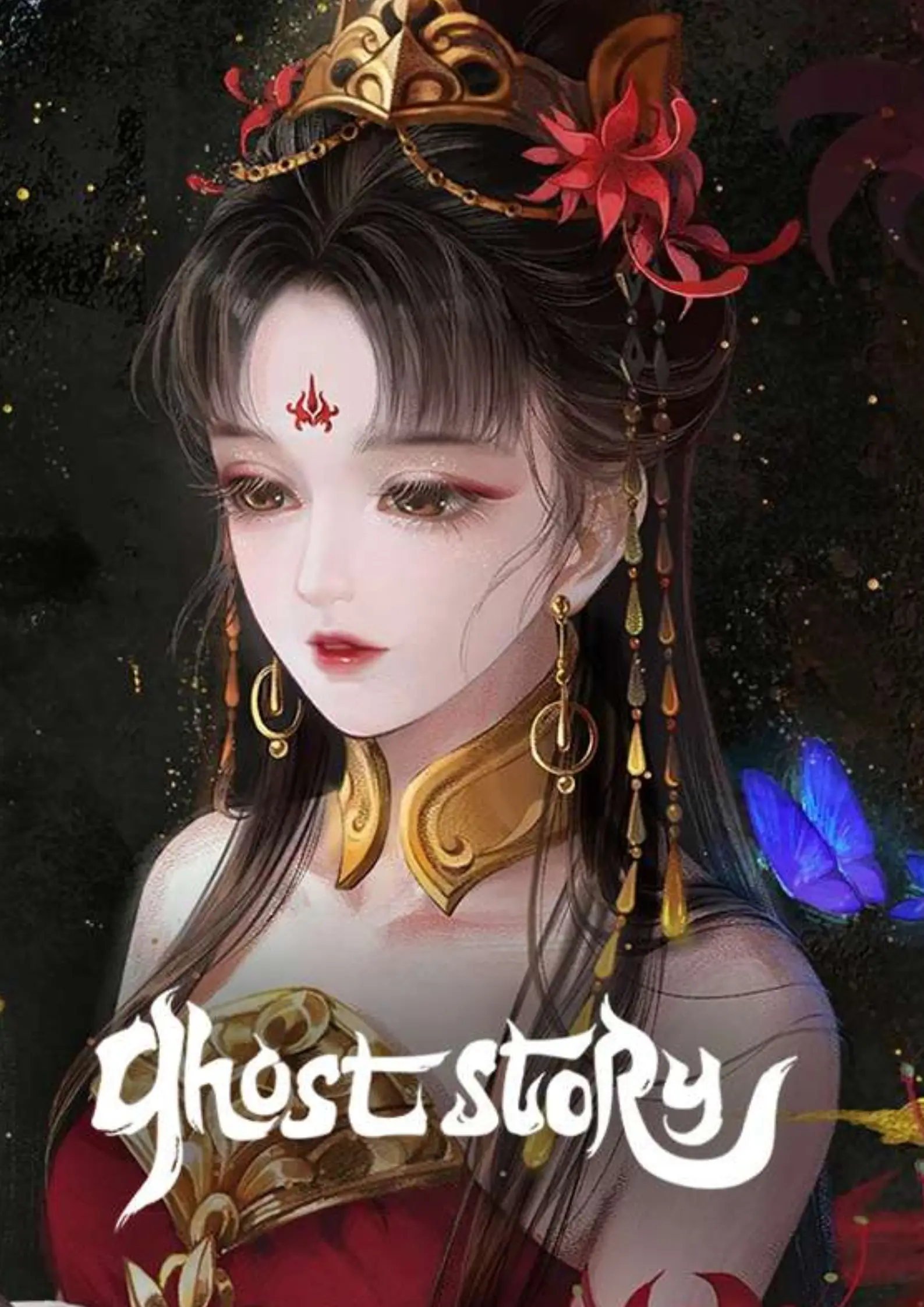 Ghost Story