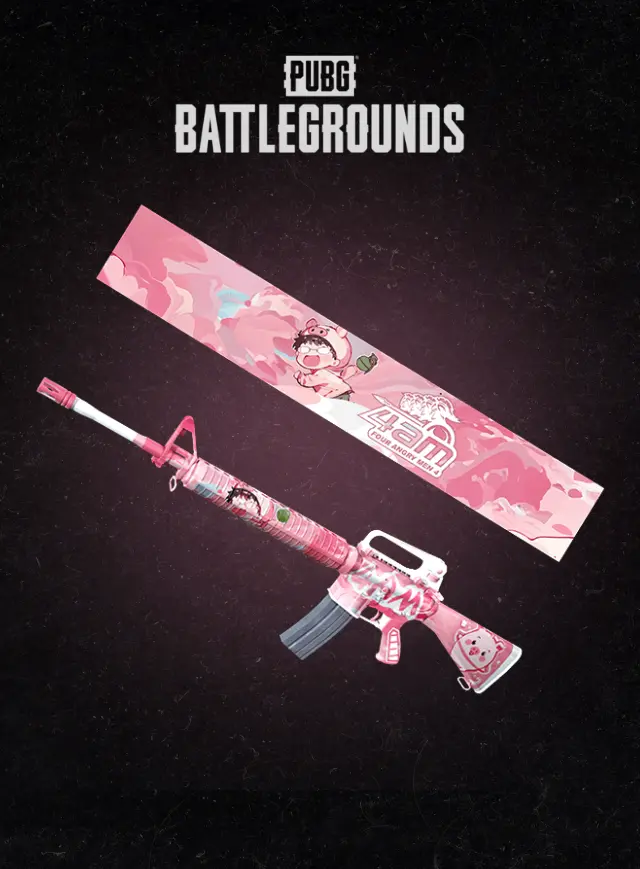 PUBG PC: FOUR ANGRY MEN 2024 SET CDKey