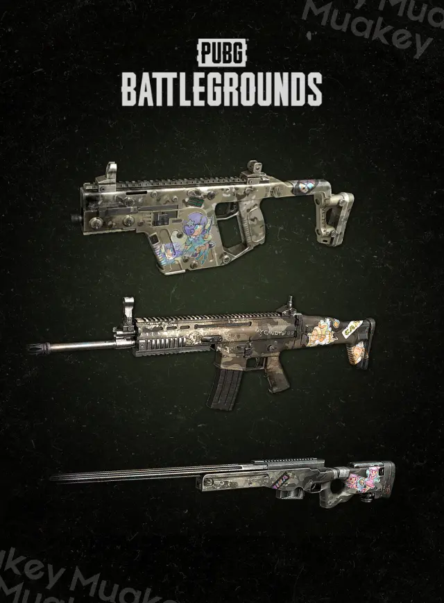 PUBG PC :  Starfairy Weapon Set CDKey