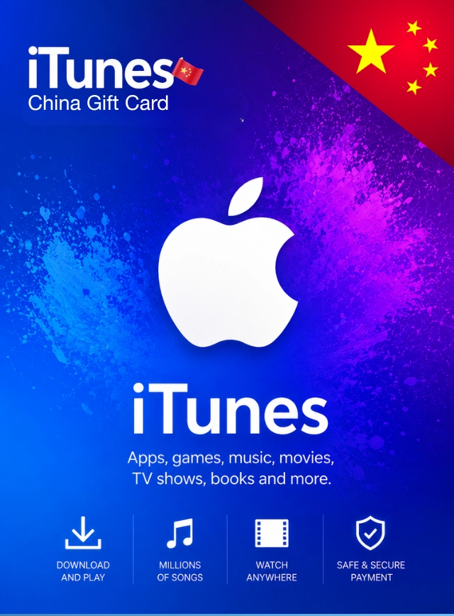 iTunes Gift Card CNY China (CN)