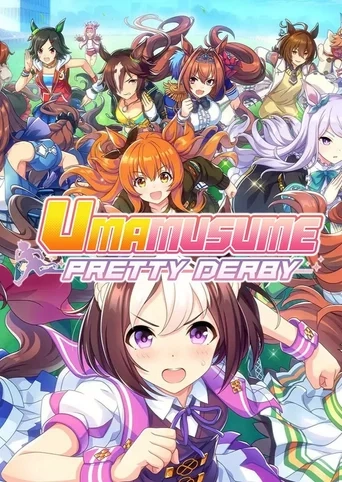 Gói Nạp Umamusume: Pretty Derby Login