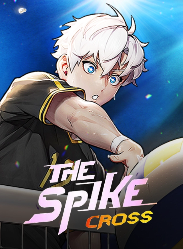 The Spike Cross