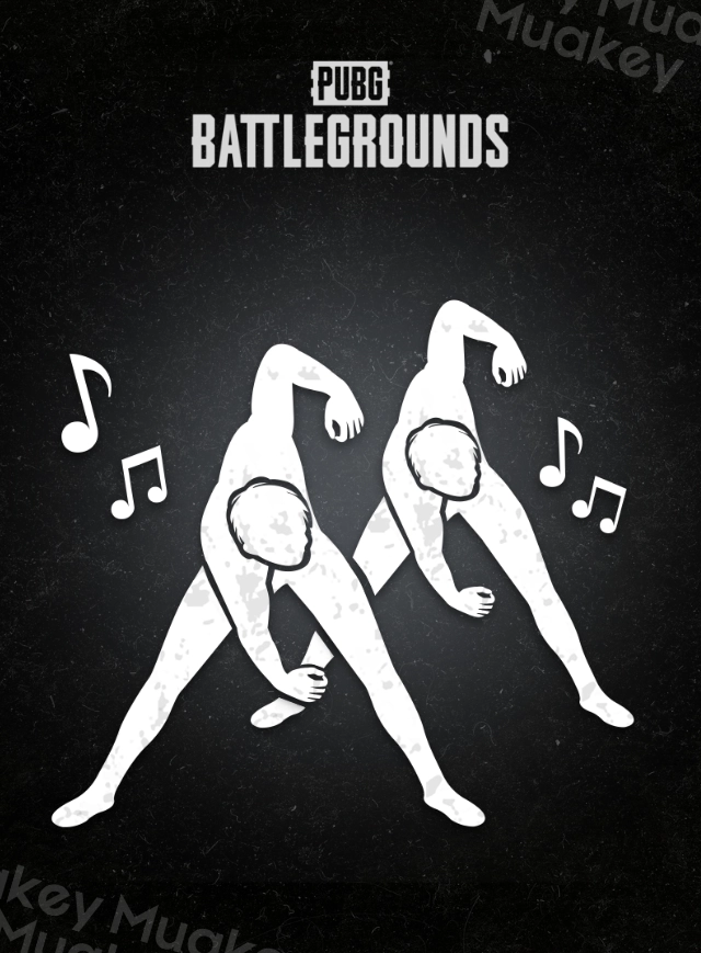 PUBG PC : Victory Dance 58 CDKey