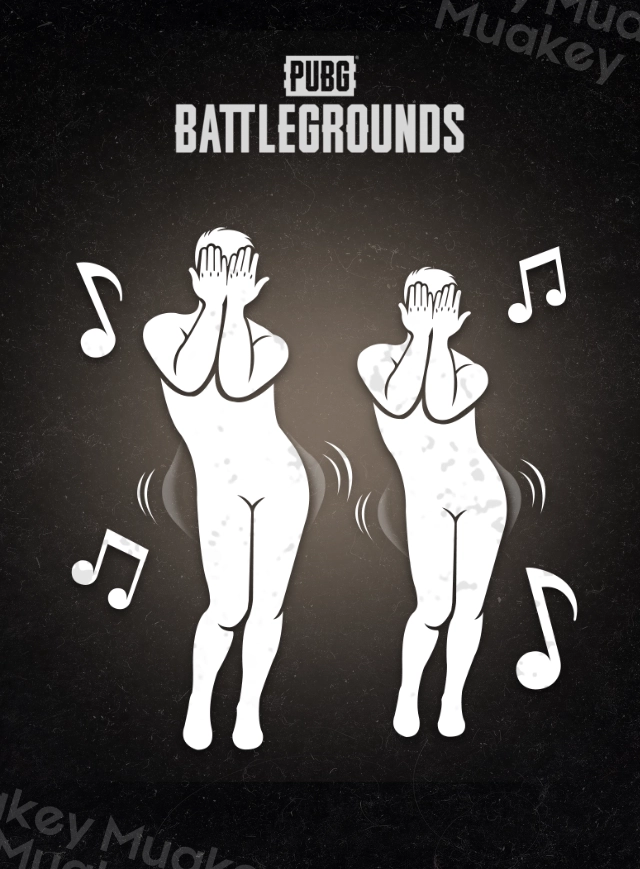 PUBG PC: Victory Dance 151 CDKEY