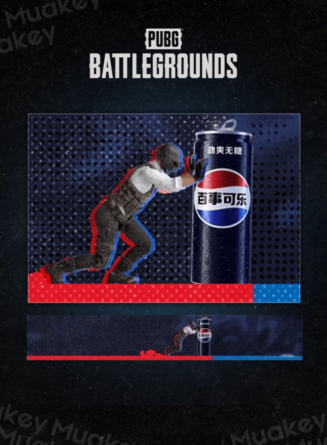 PUBG PC: Bảng tên chiến thắng Pepsi Cola CDKey