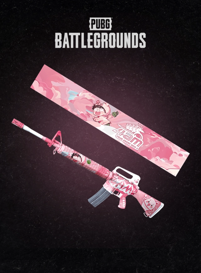 PUBG PC: FOUR ANGRY MEN 2024 SET CDKey