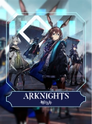 Nạp Kim Cương: Arknights