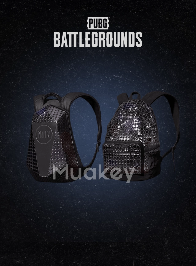 PUBG PC: PRISTINE NOIR BACKPACK SET CDKey