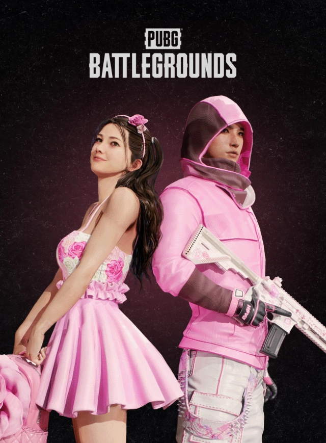 PUBG PC: MEGA RASH BEIXI MARRY ME CDKey