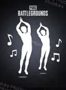 PUBG PC: Victory Dance 90 CDKEY