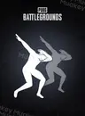 PUBG PC: Triple Dab CDKEY
