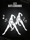 PUBG PC : Victory Dance 58 CDKey