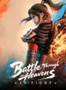 Nạp Battle Through the Heavens 3D: Fight Chỉ Cần ID