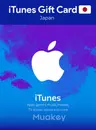 iTunes Gift Card Nhật Japan (JP)