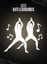 PUBG PC: Victory Dance 56 CDKEY