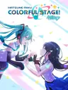 Gói Nạp Hatsune Miku: Colorful Stage Chỉ Cần ID