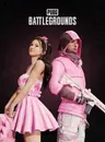 PUBG PC: MEGA RASH BEIXI MARRY ME CDKey
