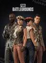 PUBG PC: TRUE ELEGANCE MEGA BUNDLE GCOIN IN GAME