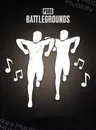 PUBG PC: Victory Dance 40 CDKEY