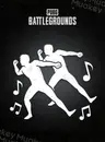 PUBG PC : Victory Dance 55 CDKey