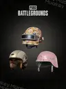 PUBG PC: HOMEROOM HELMET PACK CDKey